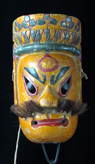 Máscara China de Ópera