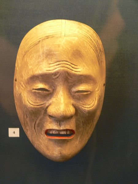 Máscara de Noh de anciano