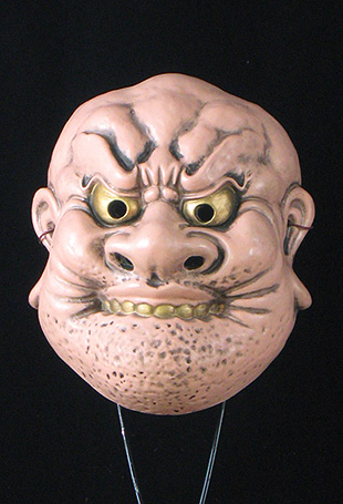 Máscara Japonesa de Noh