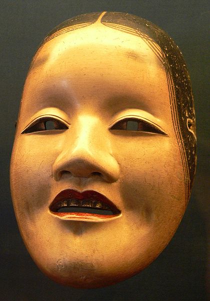 Máscara de Noh de mujer